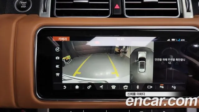 Land Rover Range Rover 2019 — фото 15