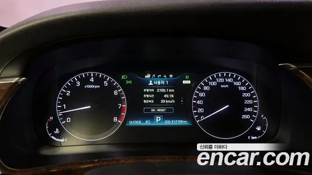 Hyundai Equus 2015 — фото 8
