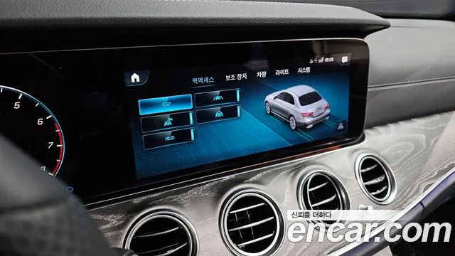 Mercedes-Benz E-Class 2022 — фото 17