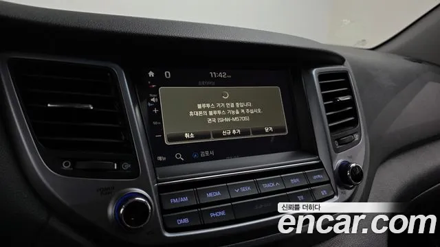 Hyundai Tucson 2017 — фото 16