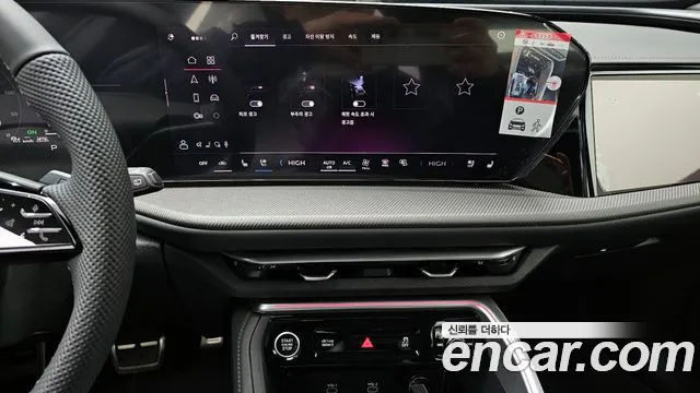 Audi Q5 2025 — фото 16