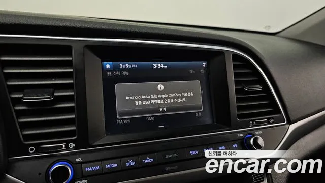 Hyundai AVANTE 2016 — фото 14