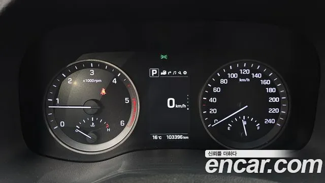Hyundai Tucson 2016 — фото 7