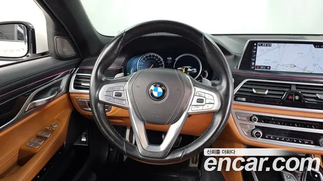 BMW 7-Series 2018 — фото 13