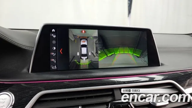 BMW 7-Series 2018 — фото 15