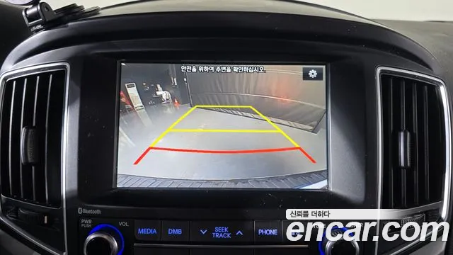 Hyundai Starex 2017 — фото 15