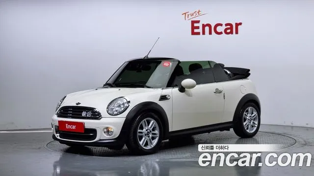 MINI Cooper Convertible