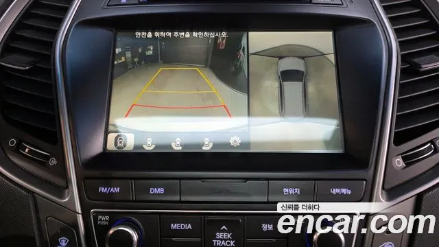 Hyundai Maxcruz 2017 — фото 15