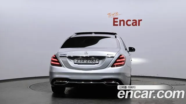Mercedes-Benz S-Class 2018 — фото 4