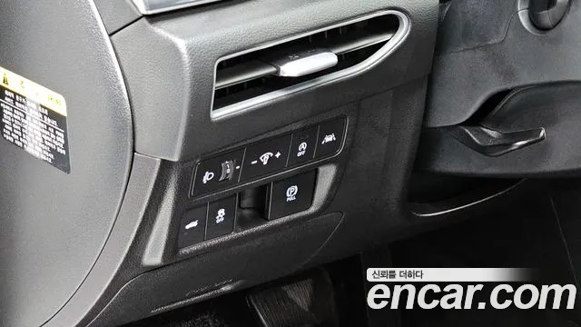 Hyundai Sonata 2020 — фото 14