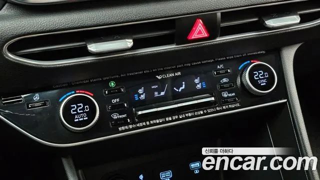 Hyundai Sonata 2020 — фото 17