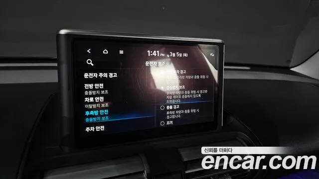 Hyundai Casper 2023 — фото 18