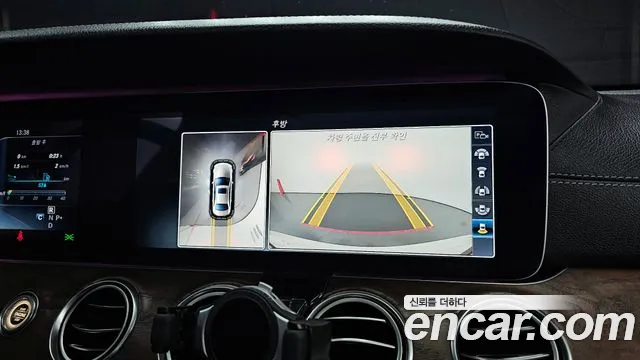 Mercedes-Benz E-Class 2017 — фото 14
