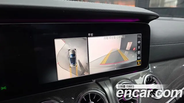 Mercedes-Benz E-Class 2020 — фото 15
