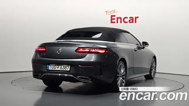 Mercedes-Benz E-Class 2020 — фото 20
