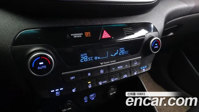 Hyundai Tucson 2020 — фото 17