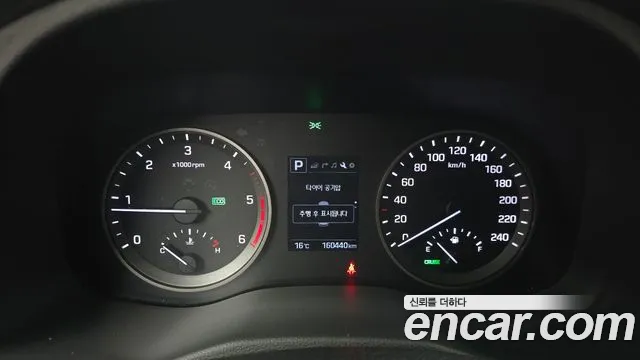 Hyundai Tucson 2017 — фото 8