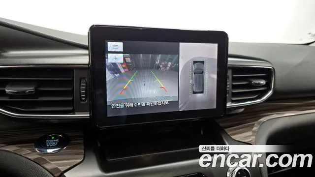 Ford Explorer 2020 — фото 15