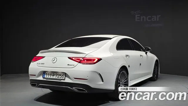 Mercedes-Benz CLS-Class 2022 — фото 2