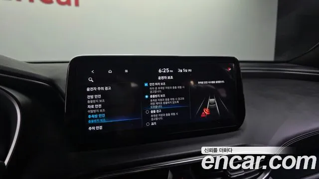 Hyundai Santafe 2021 — фото 16