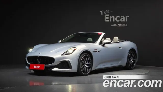 Maserati GranCabrio