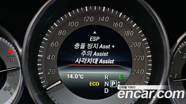 Mercedes-Benz CLS-Class 2015 — фото 16