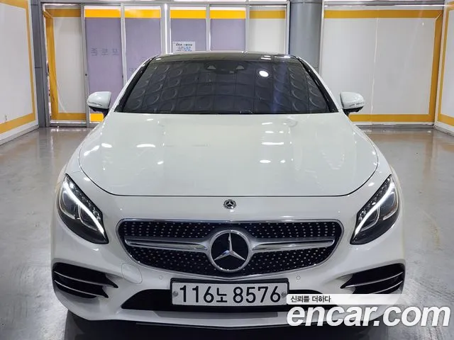 Mercedes-Benz S-Class 2019 — фото 1