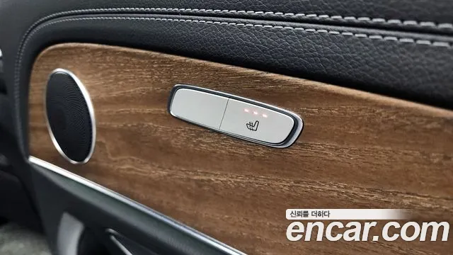 Mercedes-Benz E-Class 2021 — фото 19