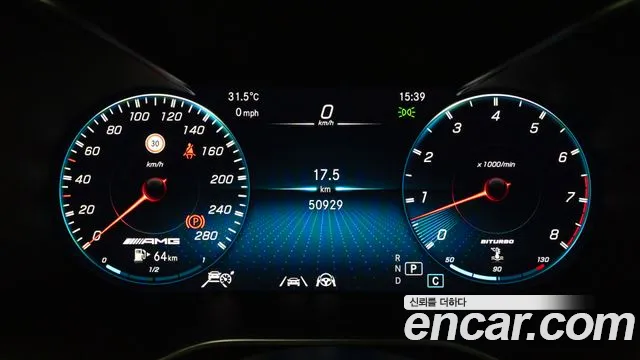 Mercedes-Benz GLC-Class 2022 — фото 12