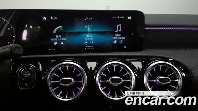 Mercedes-Benz A-Class 2021 — фото 14