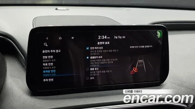 Hyundai Santafe 2021 — фото 16
