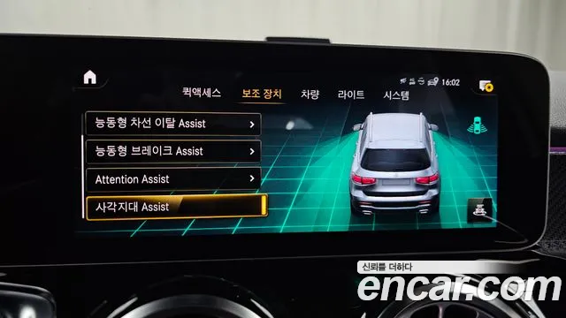 Mercedes-Benz GLB-Class 2020 — фото 16