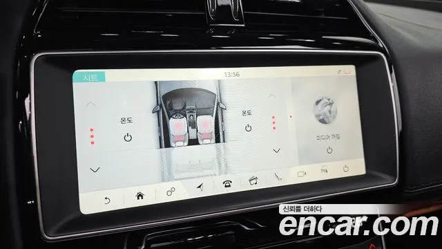 Jaguar XE 2017 — фото 16