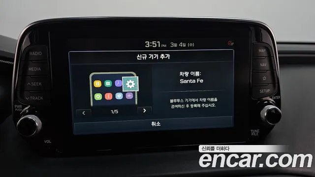 Hyundai Santafe 2019 — фото 16