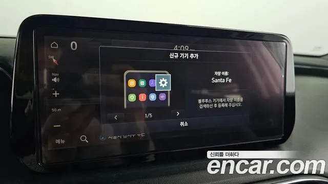Hyundai Santafe 2022 — фото 16