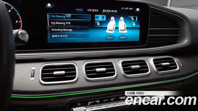 Mercedes-Benz GLS-Class 2022 — фото 14