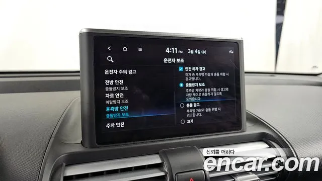 Hyundai Casper 2023 — фото 16