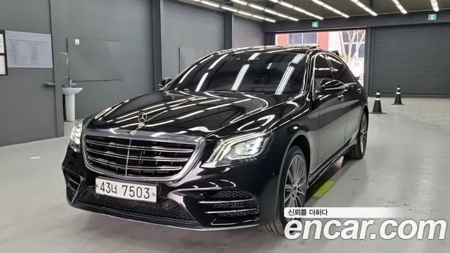 Mercedes-Benz S-Class 2018 — фото 1
