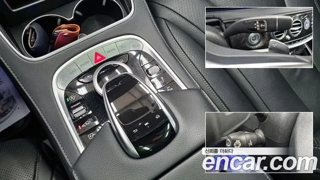 Mercedes-Benz S-Class 2018 — фото 12