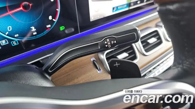 Mercedes-Benz GLS-Class 2021 — фото 9