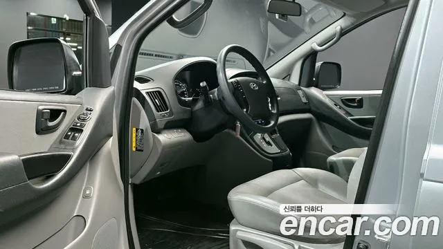Hyundai Starex 2017 — фото 14