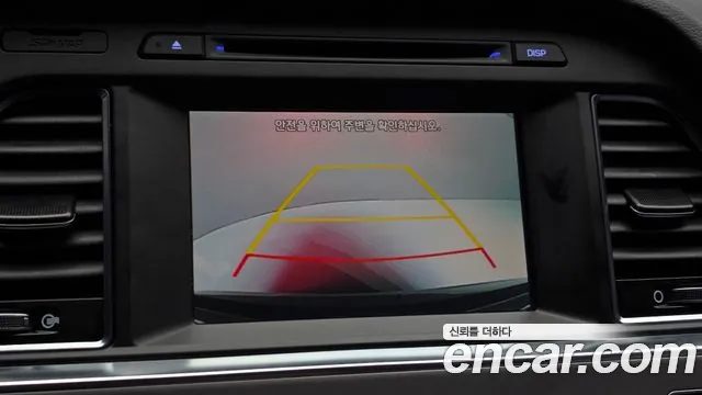 Hyundai Sonata 2016 — фото 15