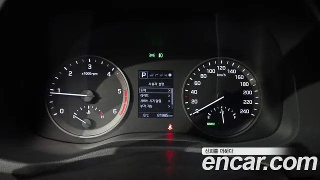 Hyundai Tucson 2017 — фото 8