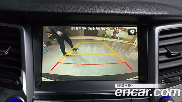 Hyundai Tucson 2017 — фото 15