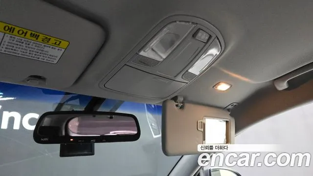 Hyundai Tucson 2017 — фото 18