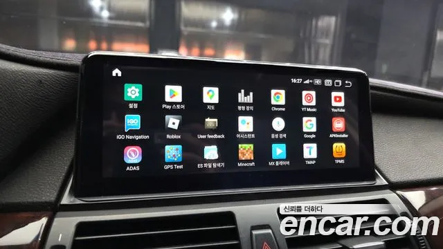 BMW X5 2010 — фото 14