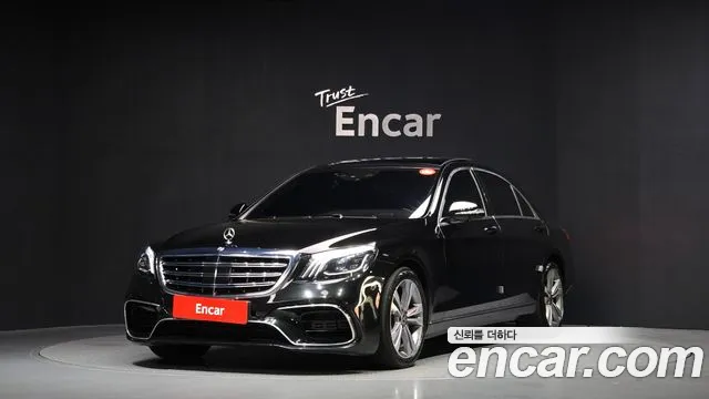 Mercedes-Benz S-Class 2016 — фото 1