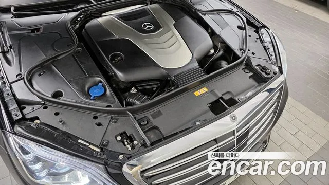 Mercedes-Benz S-Class 2016 — фото 6