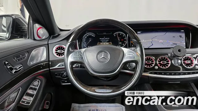 Mercedes-Benz S-Class 2016 — фото 13