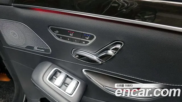 Mercedes-Benz S-Class 2016 — фото 18